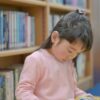 Thumbnail of related posts 157