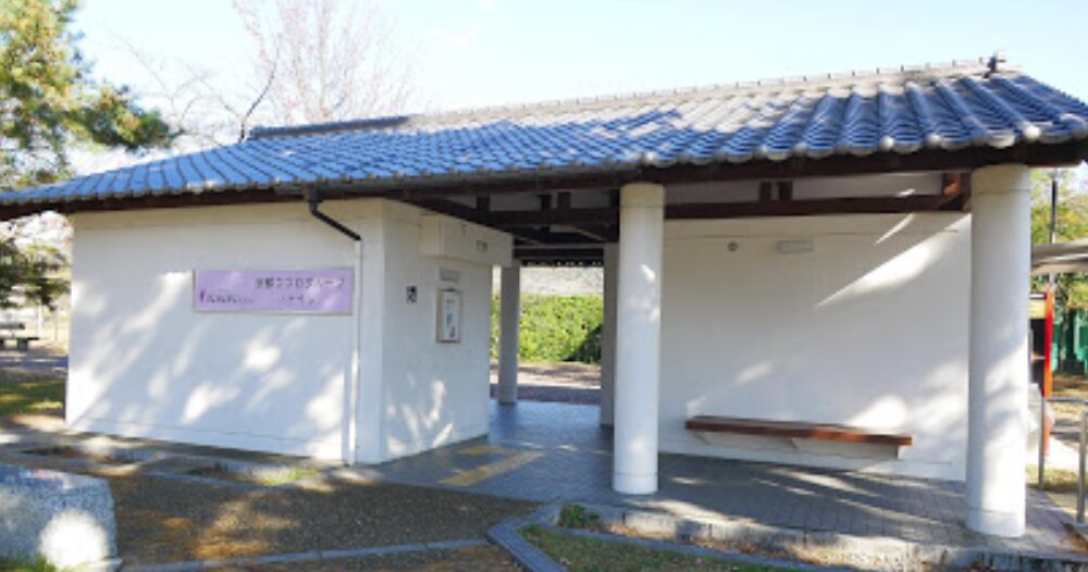 平安神宮　トイレ