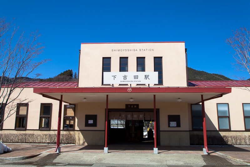 新倉山浅間公園　桜　トイレ