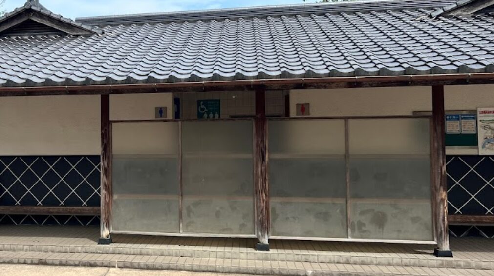 錦帯橋　桜　トイレ