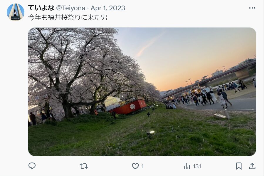足羽川桜祭り　屋台　出店