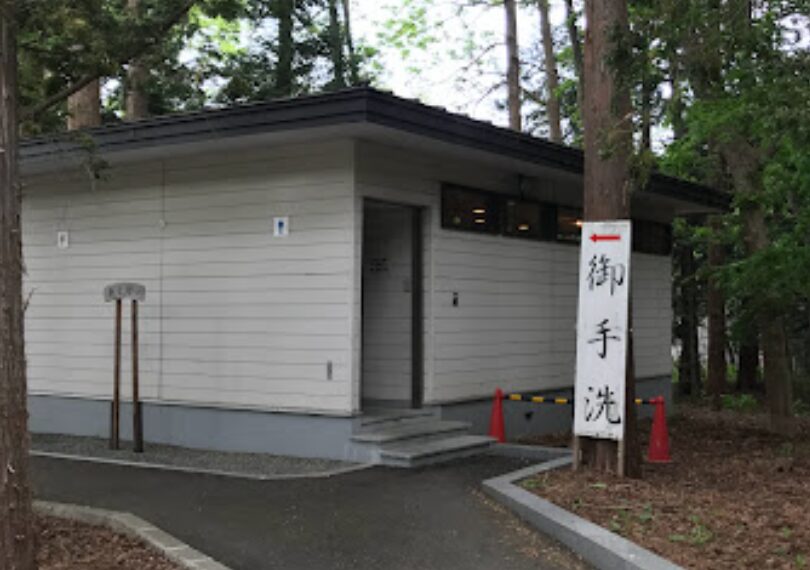 北海道神宮　トイレ